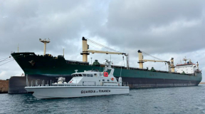 Война, 18 января. В Италии задержали судно с грузом из России. «Кажется, что все покрылось огромной коркой льда». Сырский «Украина будет проводить наступательные операции»