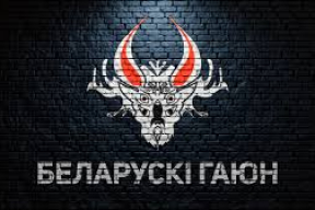 Конвейер репрессий. Правозащитники сообщают о минимум 15 задержанных по «делу Гаюна»