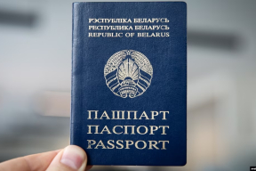 Несовершеннолетнему на Гомельщине угрожают штрафом за просроченный паспорт