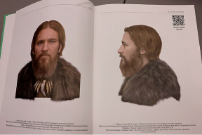 Фотофакт. Как выглядел шахтер, который жил на территории Беларуси 4,5 тысячи лет назад