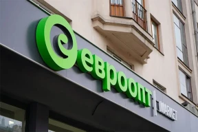 Кіраўнік «Еўраопта» выйшаў на свабоду