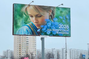 «Хотелось бы — чтоб от меня в Год женщины отстали. Не лезли ни в постель, ни в холодильник, ни в детскую»